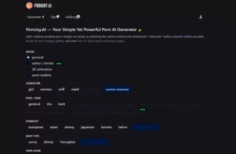 Pornjoy AI